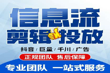 百度推广费用投入与转化率提升的经典案例